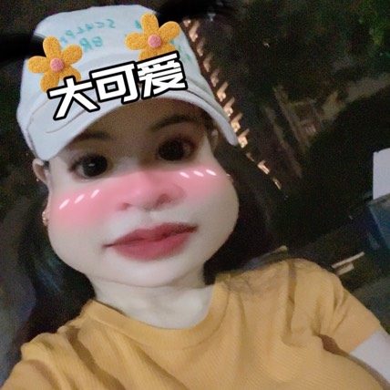 伊塔