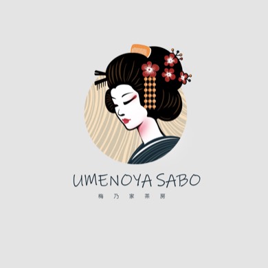 京都梅乃家茶房
